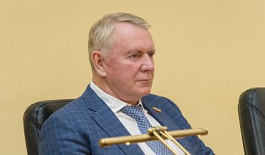 32-е заседание Законодательного Собрания Оренбургской области VII созыва